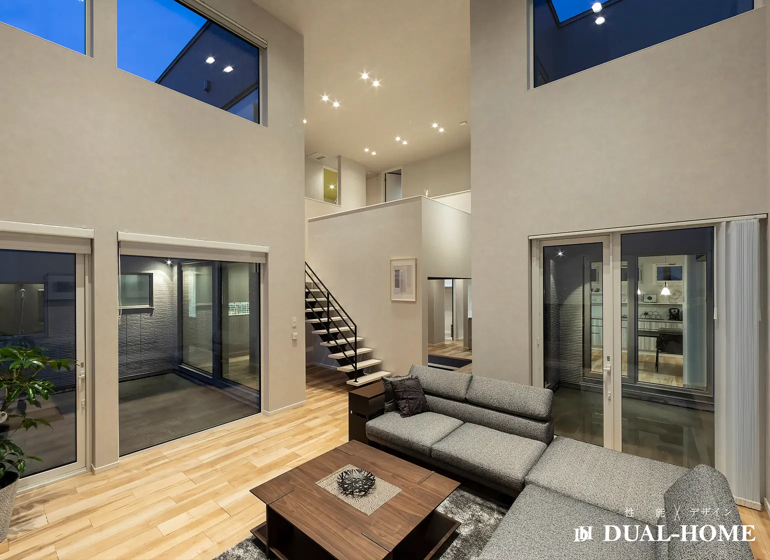 DUAL HOME image2