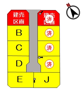 【建築条件付き分譲地】盛岡市みたけ三丁目
