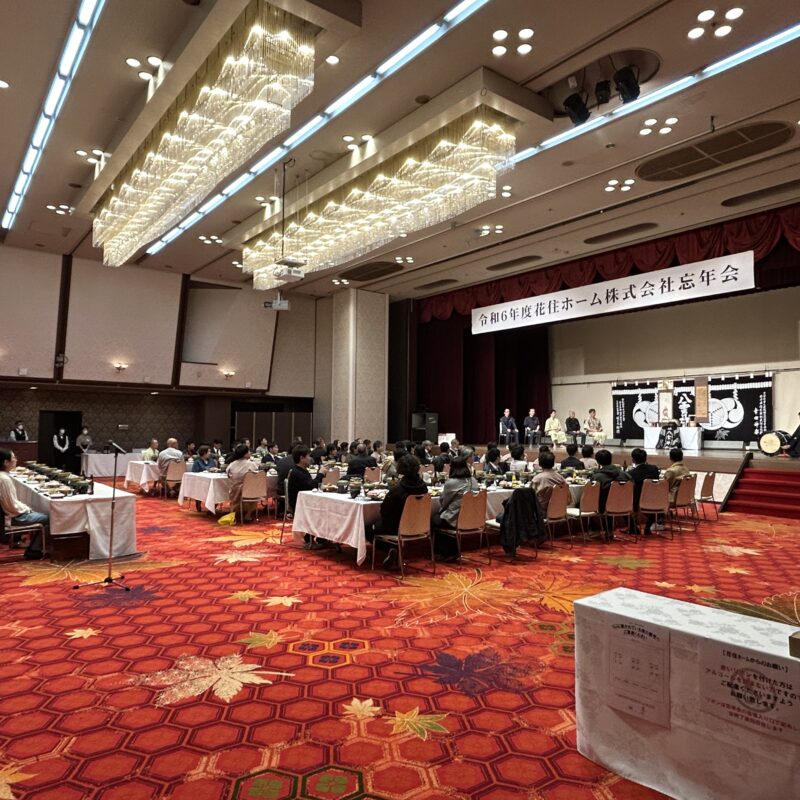 景品をかけ、いざ勝負🔥　in忘年会(2024)