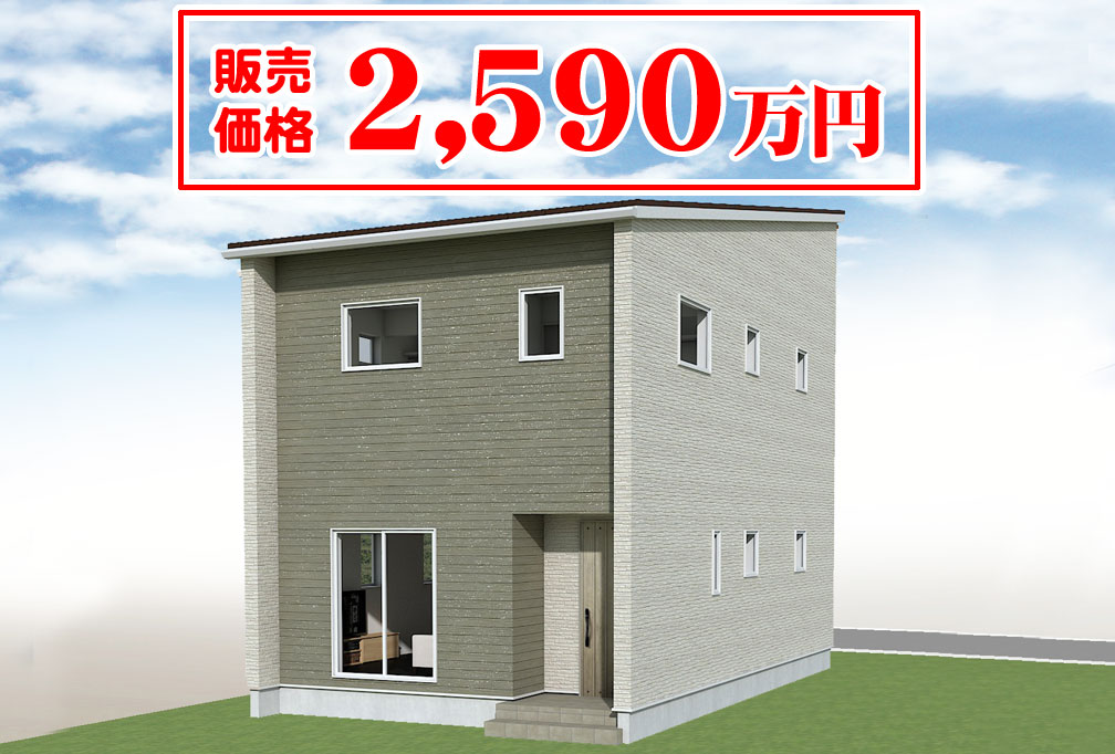 ☆建設中☆花巻市石鳥谷町八幡建売C