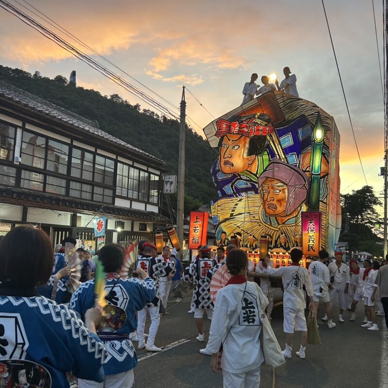 📪お盆休みの様子をお届け①