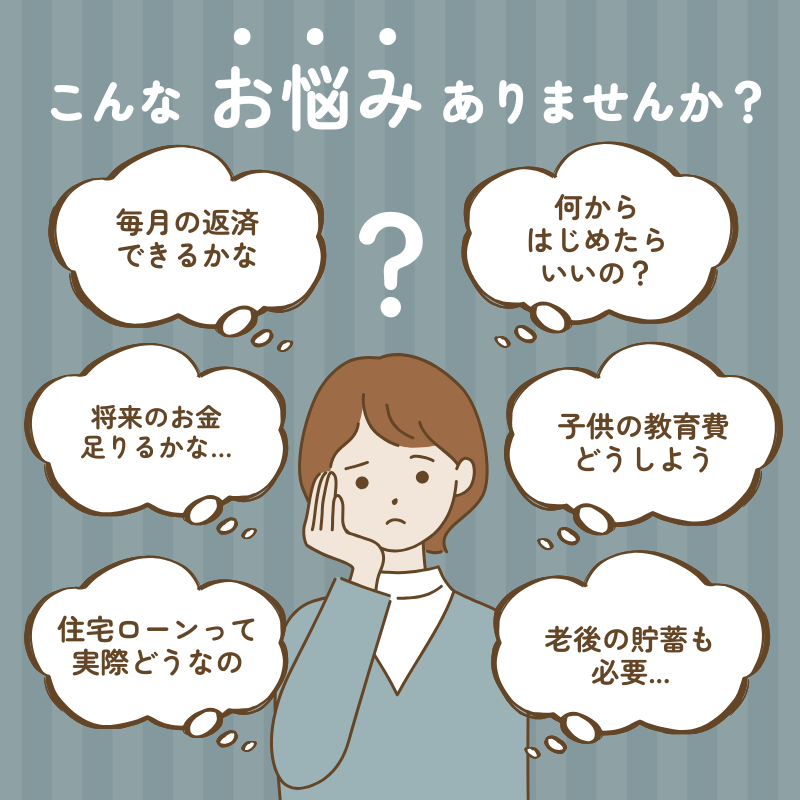 こんな取り組みもしています