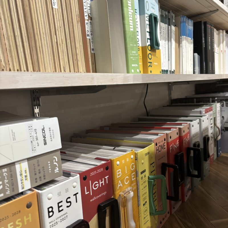 花巻事務所のカタログ整理