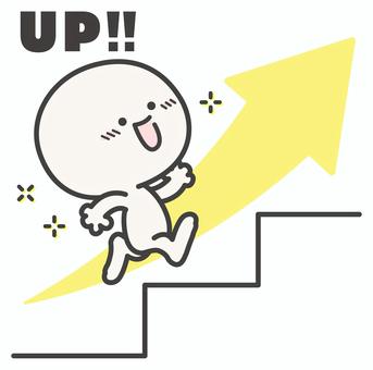 初めての打合せ